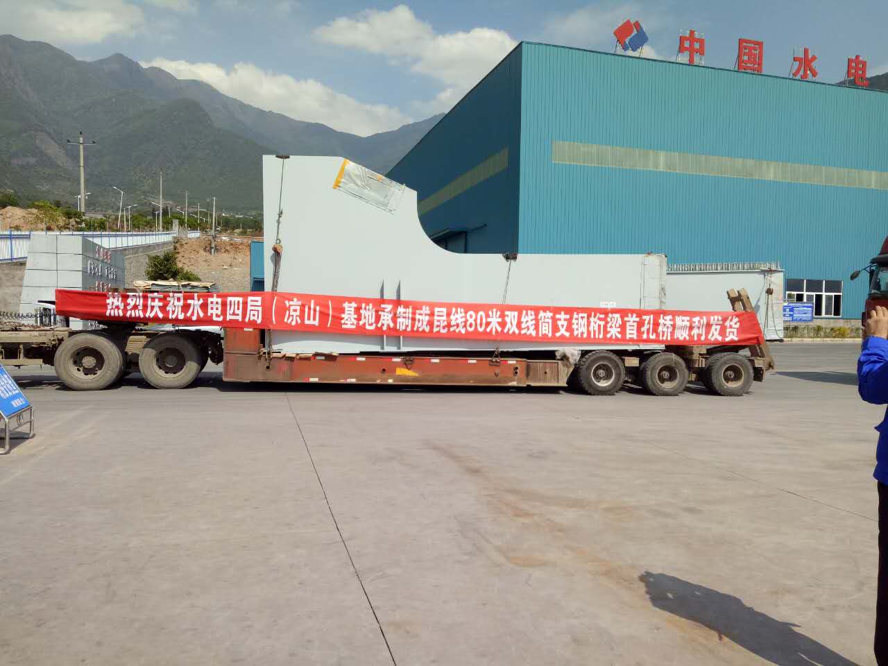 正版香港全年资料网站