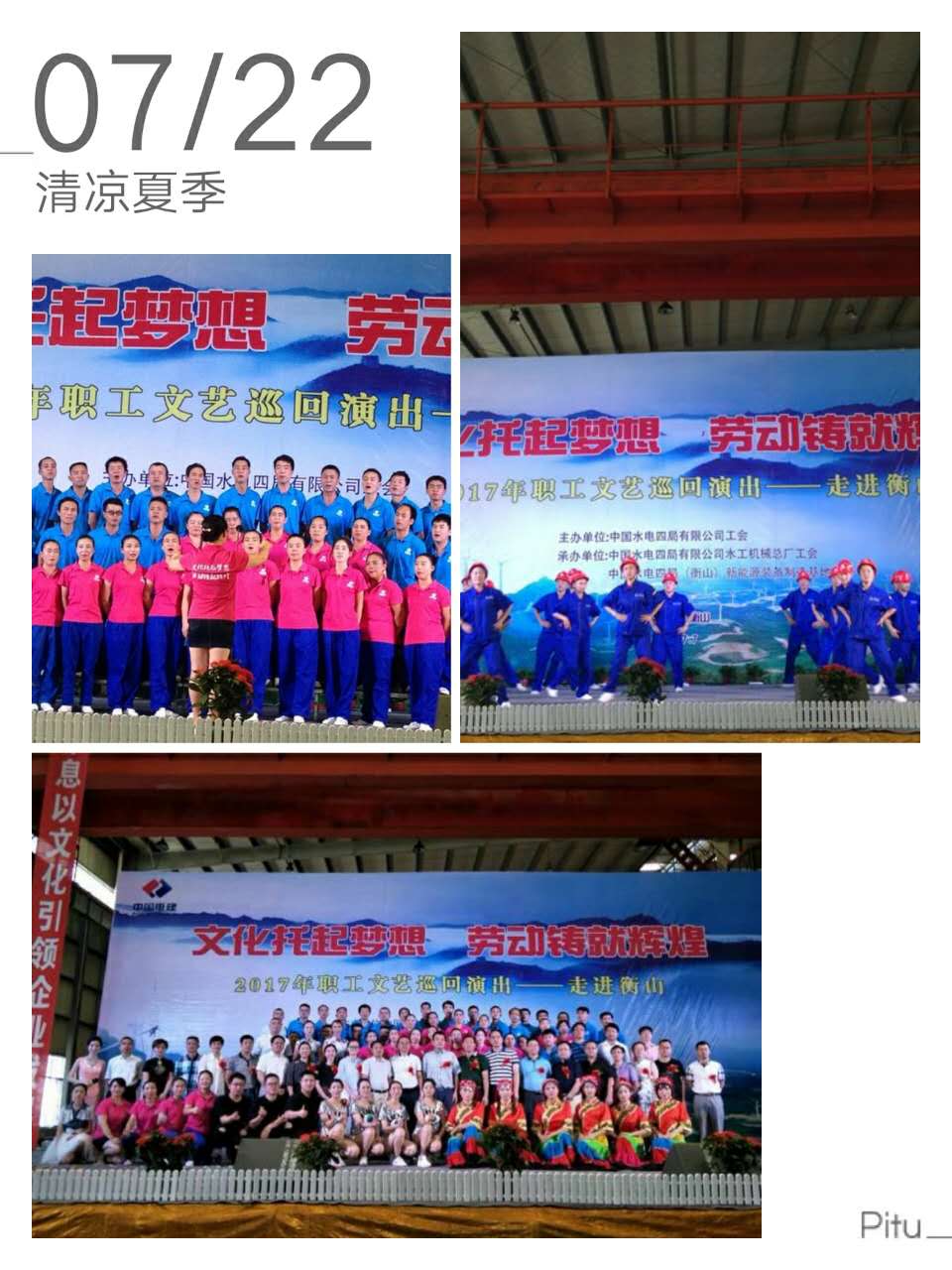 正版香港全年资料网站