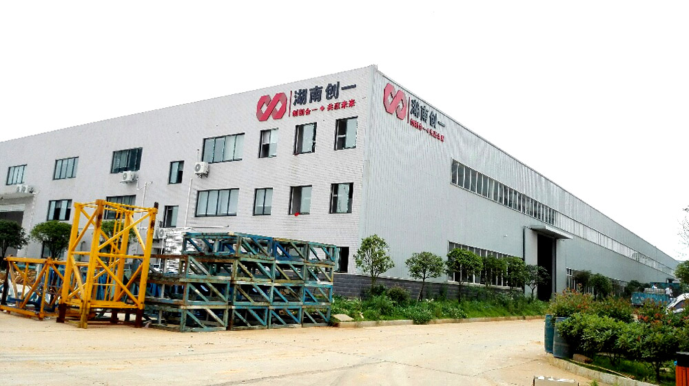 正版香港全年资料网站