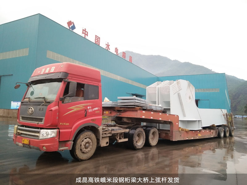 正版香港全年资料网站