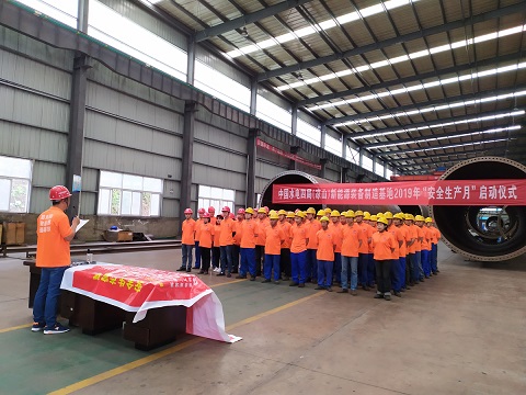 正版香港全年资料网站