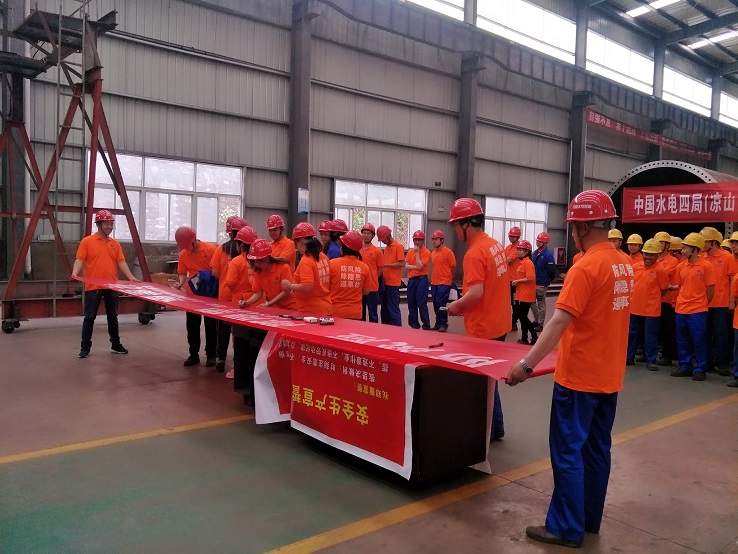 正版香港全年资料网站