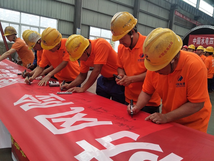 正版香港全年资料网站