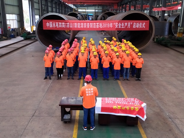 正版香港全年资料网站