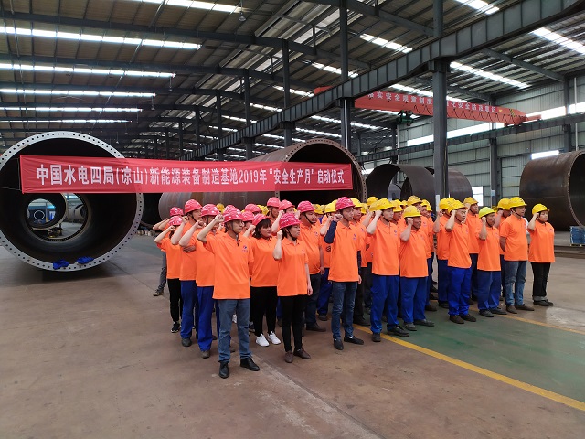 正版香港全年资料网站