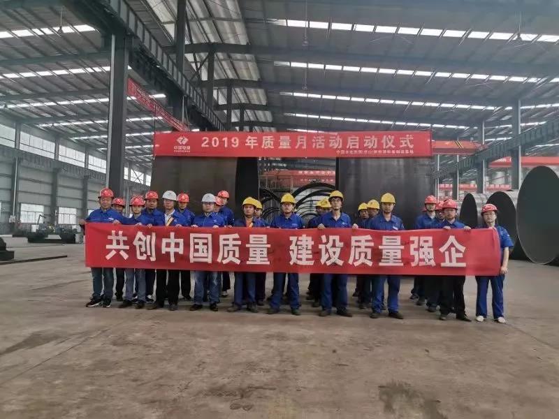 正版香港全年资料网站