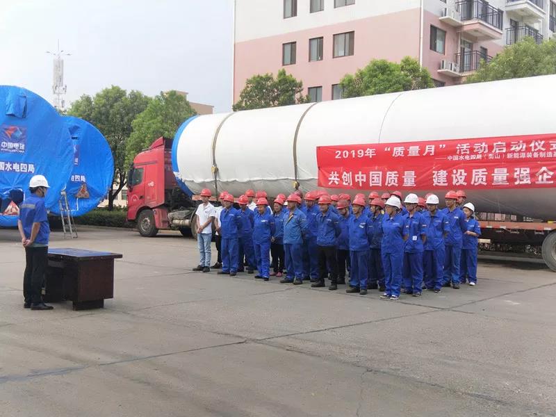 正版香港全年资料网站