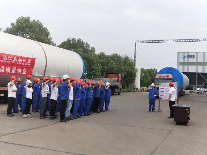 正版香港全年资料网站