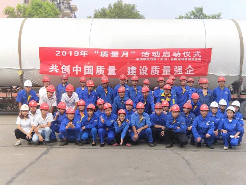 正版香港全年资料网站