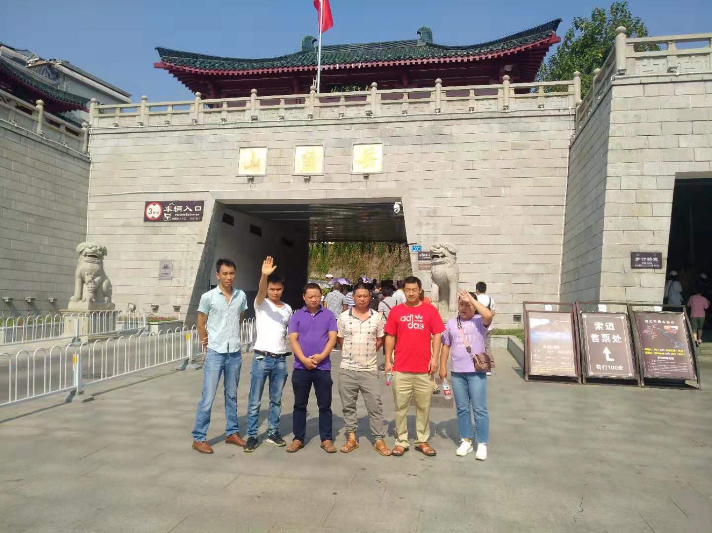 正版香港全年资料网站