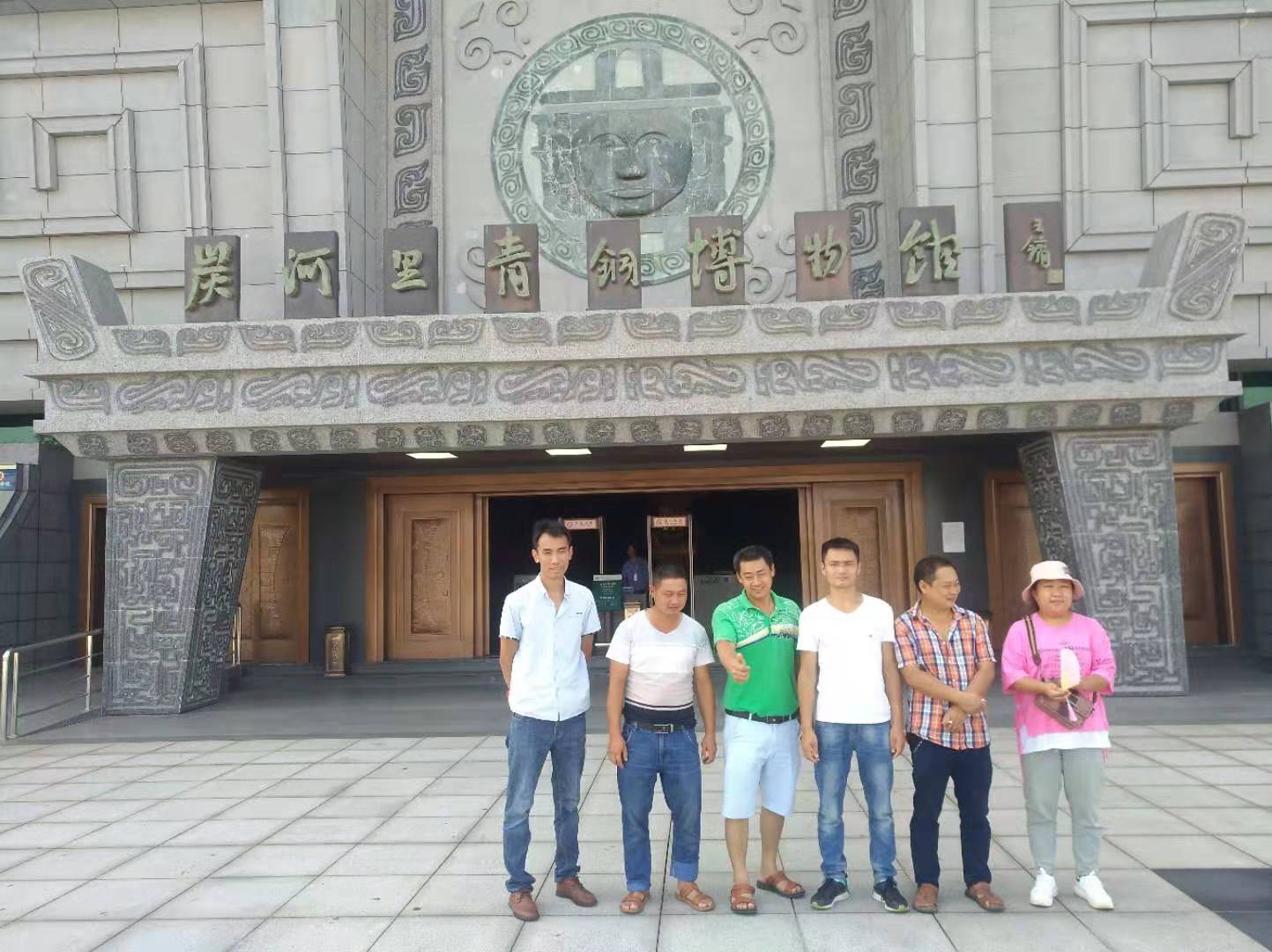 正版香港全年资料网站