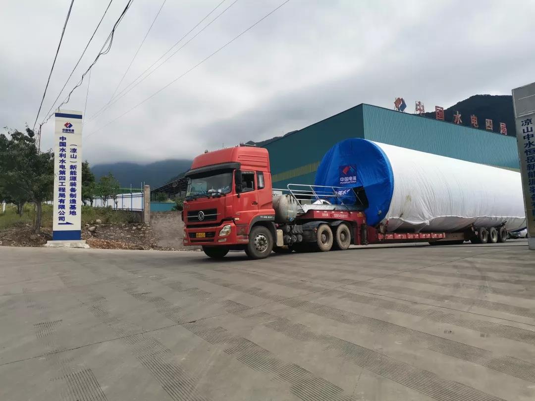 正版香港全年资料网站