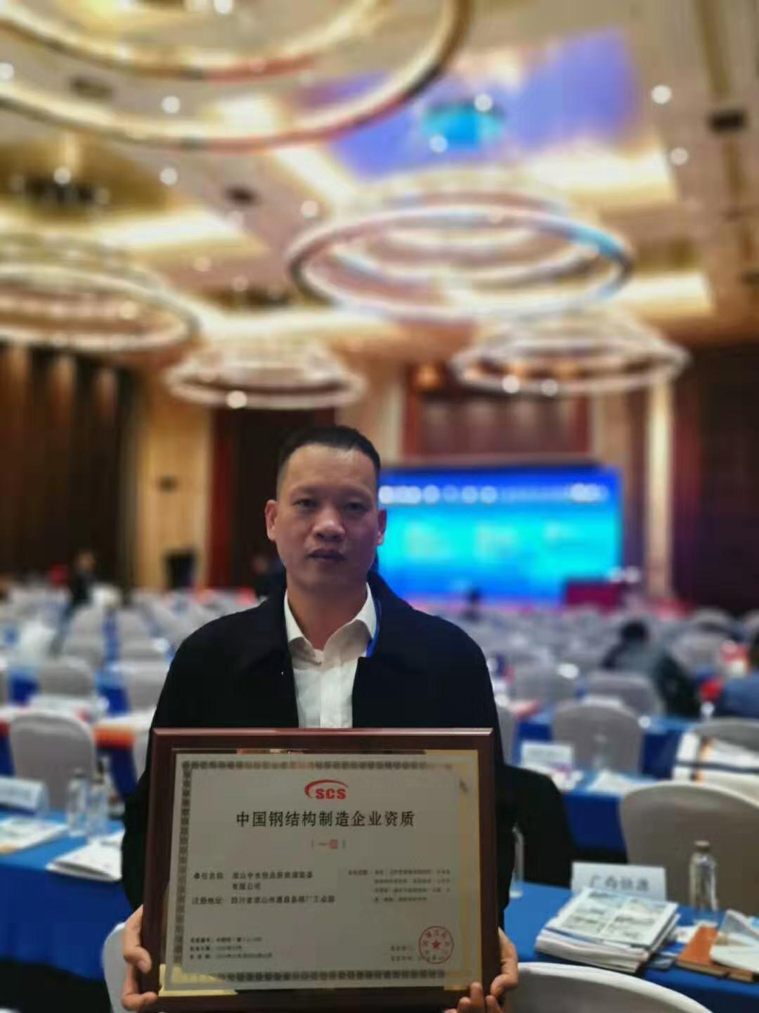 正版香港全年资料网站