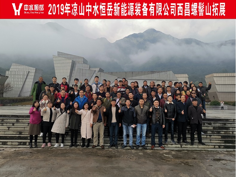 正版香港全年资料网站