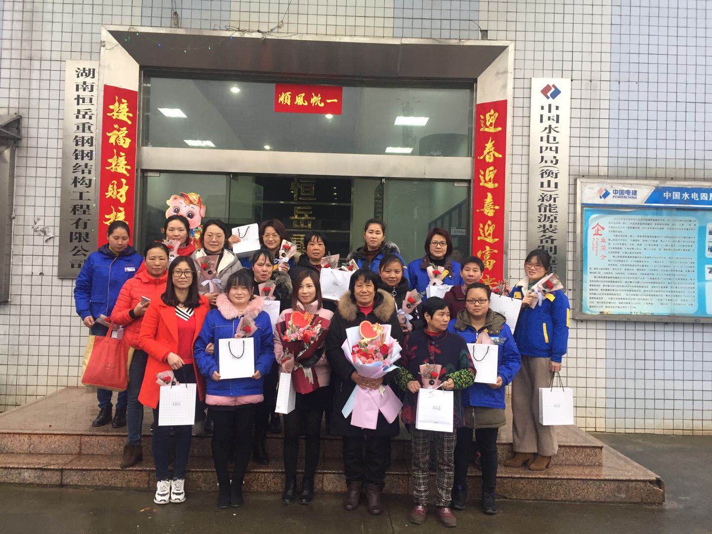 正版香港全年资料网站