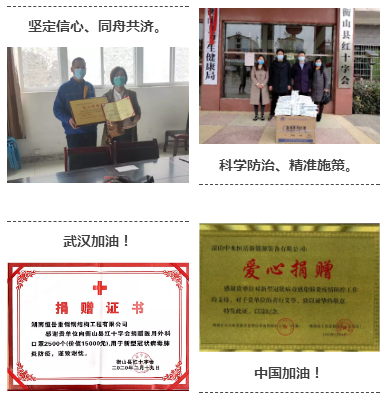 正版香港全年资料网站