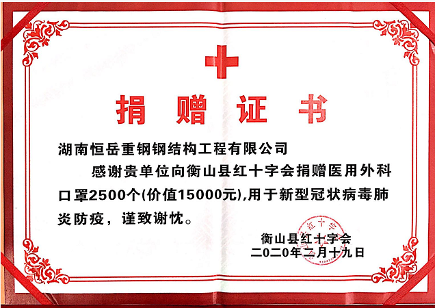 正版香港全年资料网站