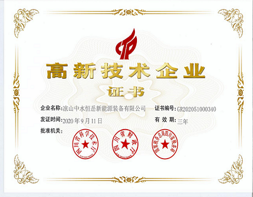 正版香港全年资料网站