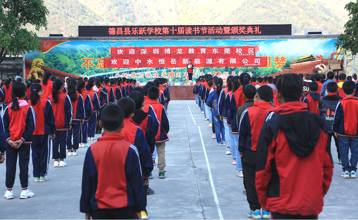 正版香港全年资料网站