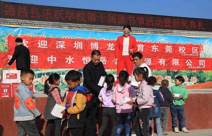 正版香港全年资料网站