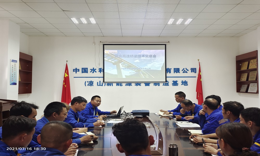 正版香港全年资料网站