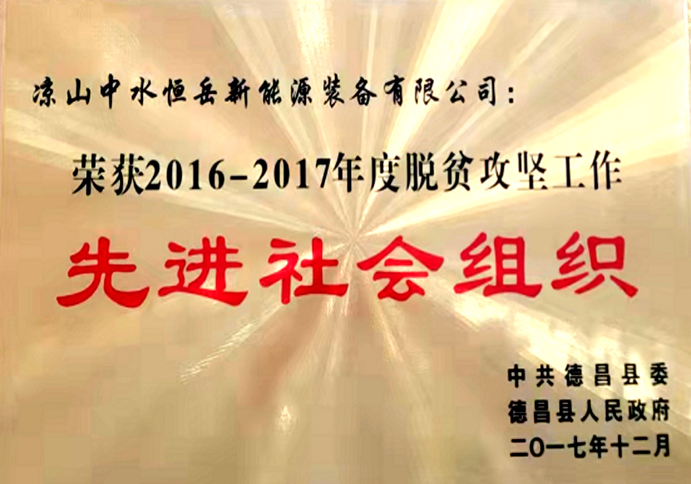 正版香港全年资料网站