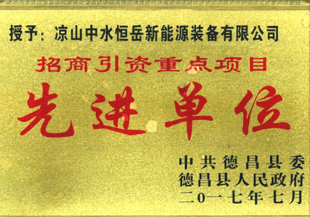 正版香港全年资料网站