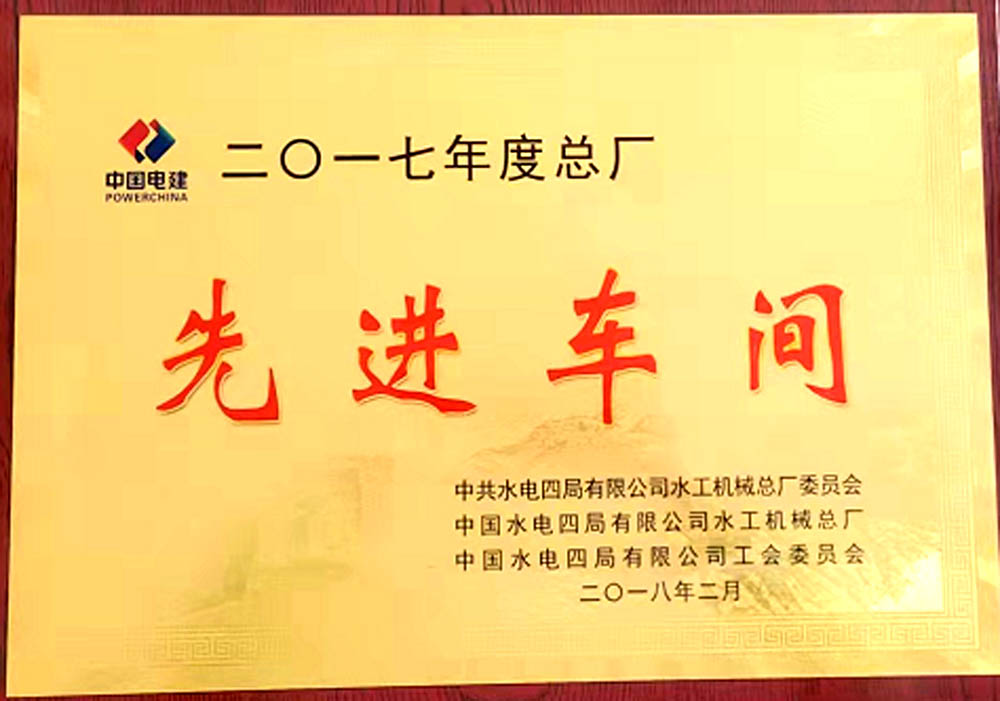 正版香港全年资料网站