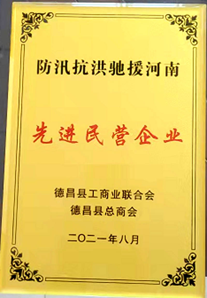 正版香港全年资料网站