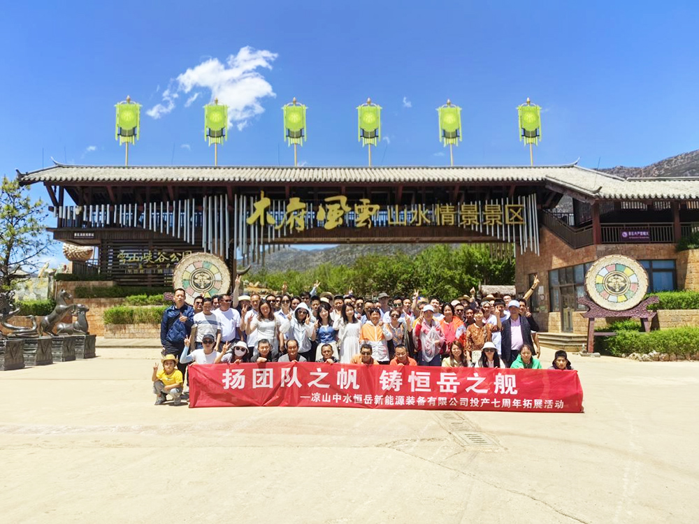 正版香港全年资料网站