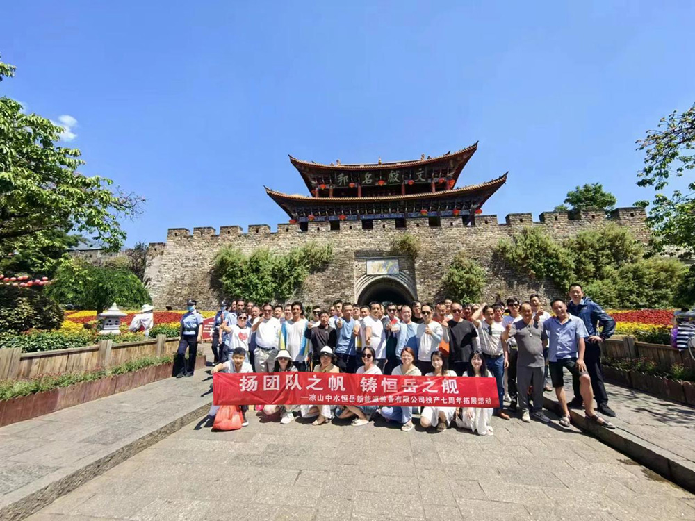 正版香港全年资料网站