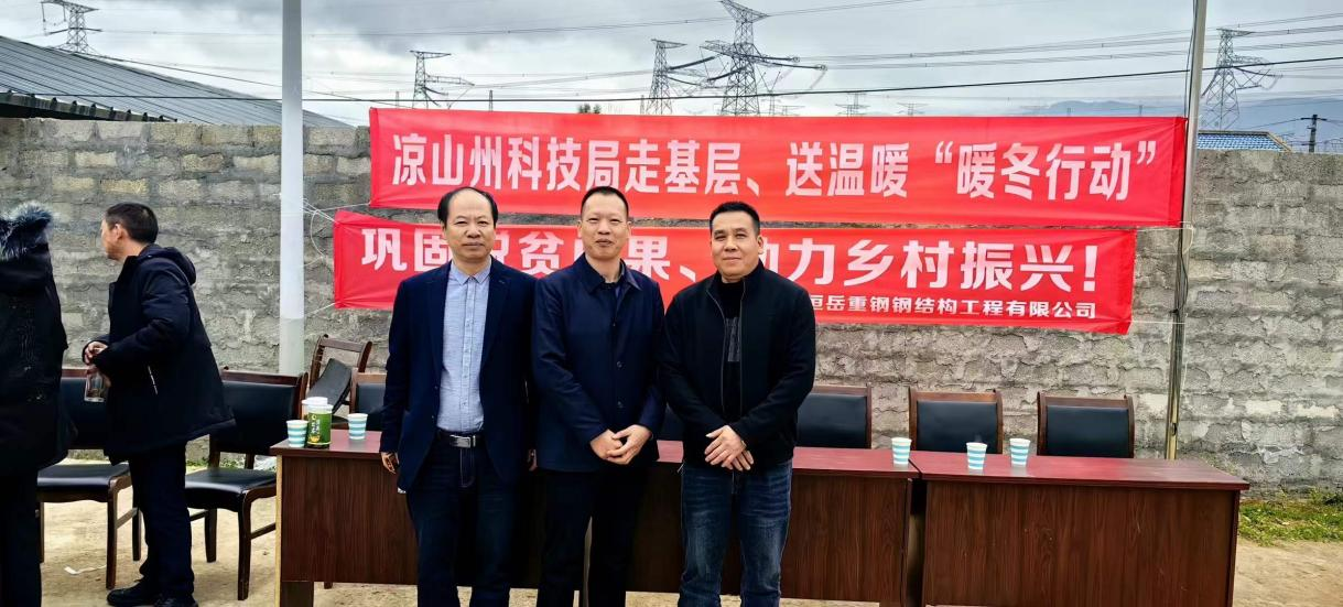 正版香港全年资料网站