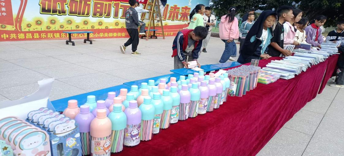 正版香港全年资料网站