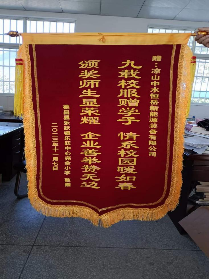 正版香港全年资料网站