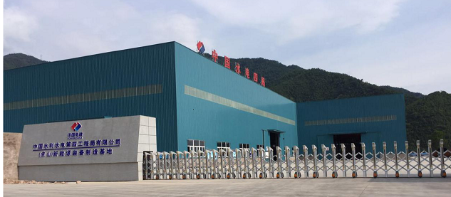 正版香港全年资料网站 --三项实用新型专利喜获国家知识产权局授权