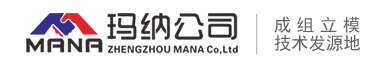 正版香港全年资料网站
