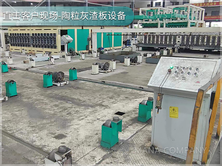 陶粒灰渣板客户现场01.jpg