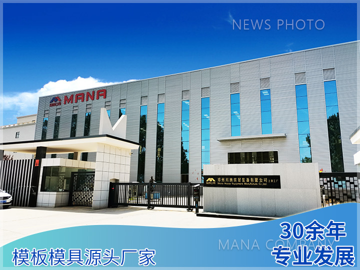 源头厂家.jpg