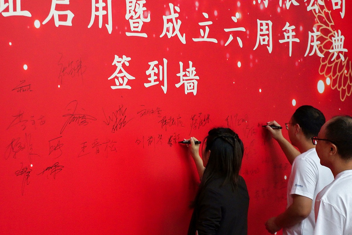 undefined C1101.MP4_20241118_214045.202.jpg