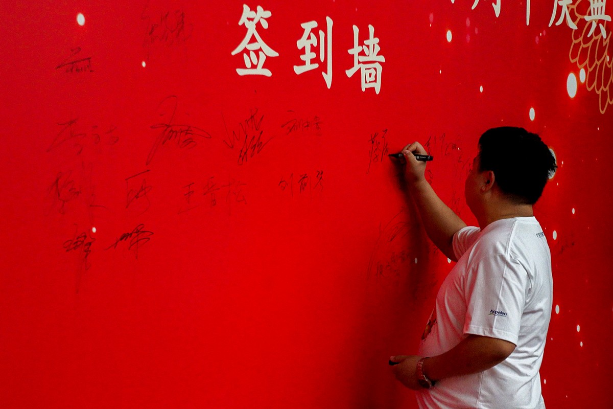 undefined C1099.MP4_20241118_214055.798.jpg