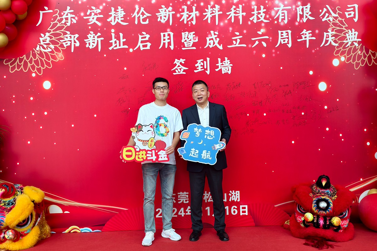 undefined IMG_20241116_082704.jpg