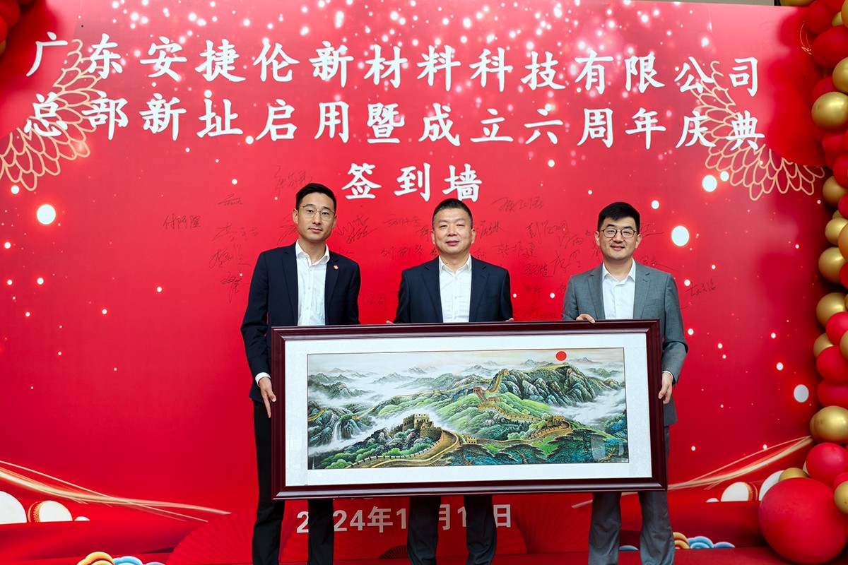 undefined IMG_20241116_083447.jpg