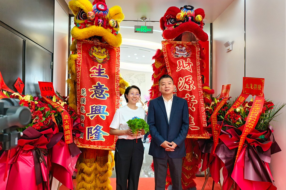 undefined IMG_20241116_085416.jpg